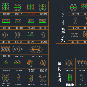 办公家具桌椅图集，软装CAD施工图下载