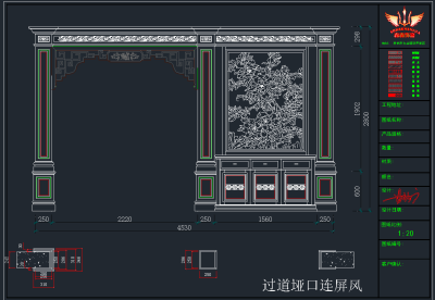 QQ截图20191203091941.png