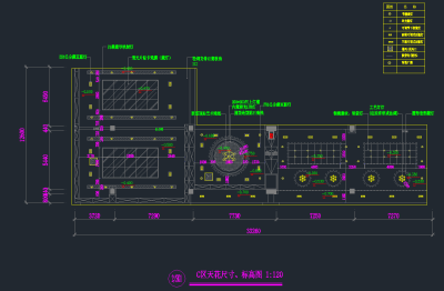 QQ截图20191220100846.png
