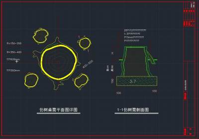 QQ截图20191108084148.jpg