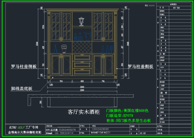 QQ截图20191202114504.png