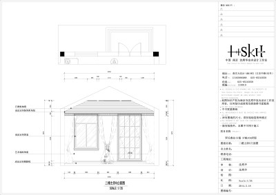 二<a href=https://www.yitu.cn/su/8159.html target=_blank class=infotextkey>楼</a>主卧B立面图.jpg