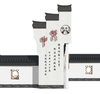 新中式文化景观墙草图大师模型，文化景观墙sketchup模型免费下载