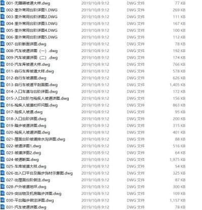 缩略图.jpg