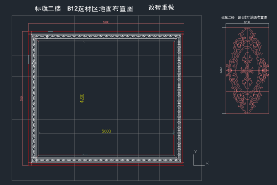 TIM截图20191114143031.png