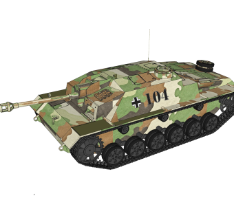 现代军用突击炮草图大师模型，突击炮sketchup模型下载