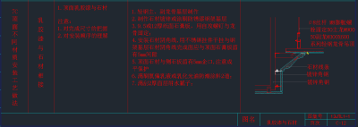 QQ截图20191209095421.png