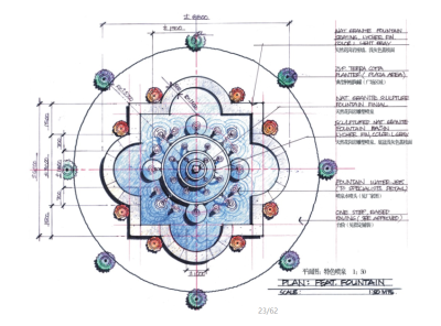 无锡<a href=https://www.yitu.cn/su/8021.html target=_blank class=infotextkey>马</a><a href=https://www.yitu.cn/su/8101.html target=_blank class=infotextkey>山</a>圣芭芭拉大道景观-景观节点