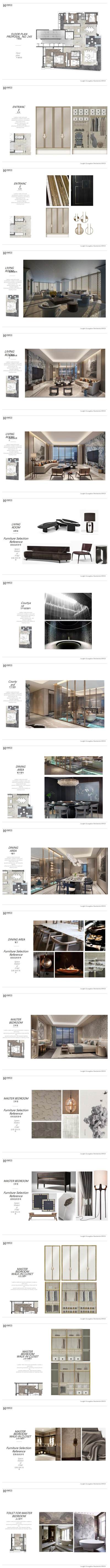 广州<a href=https://www.yitu.cn/su/7536.html target=_blank class=infotextkey>龙</a>湖样板房丨概念方案<a href=https://www.yitu.cn/su/7590.html target=_blank class=infotextkey>设计</a>_01.jpg