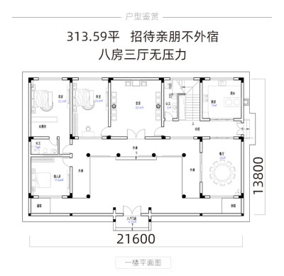 详情-15.jpg