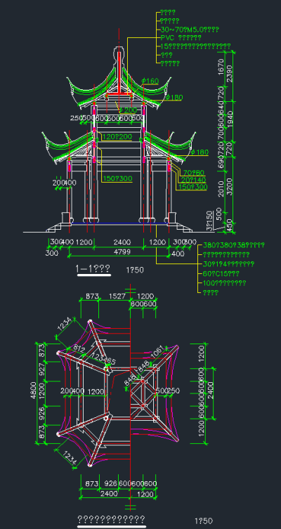 QQ截图20191231141238.png