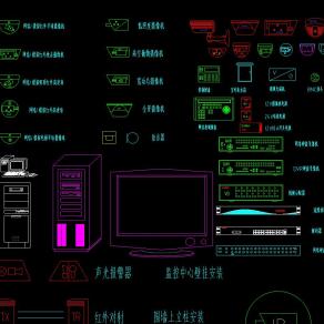 智能弱电安防监控图块施工图CAD图纸