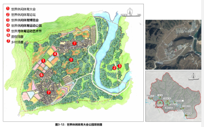 [北京]房<a href=https://www.yitu.cn/su/8101.html target=_blank class=infotextkey>山</a>十渡国际旅游度假区总体规划<a href=https://www.yitu.cn/su/7590.html target=_blank class=infotextkey>设计</a>方案 B-3 世界体闲体育<a href=https://www.yitu.cn/su/7241.html target=_blank class=infotextkey>大会</a><a href=https://www.yitu.cn/su/6806.html target=_blank class=infotextkey>公园</a>项目
