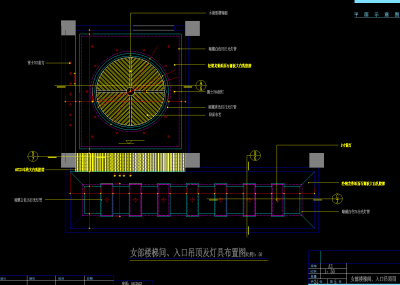 QQ截图20191209144457.png