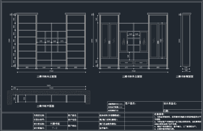 QQ截图20191205085501.png