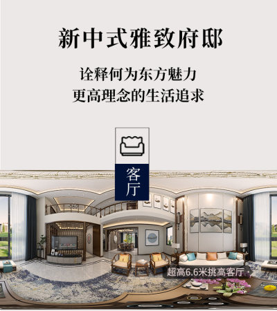 详情-08.gif