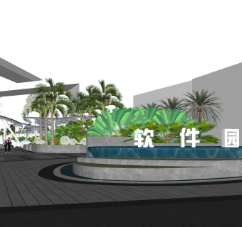 现代办公楼草图大师模型，办公楼sketchup模型免费下载