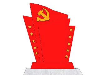 <em>共产党</em>旗雕塑su模型,摆件草图大师模型下载