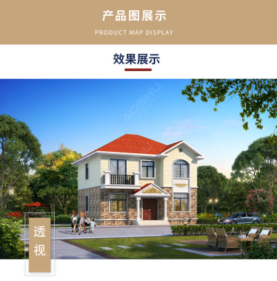 详情-11.jpg