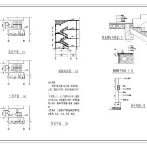 楼梯大样详图CAD工程图纸下载