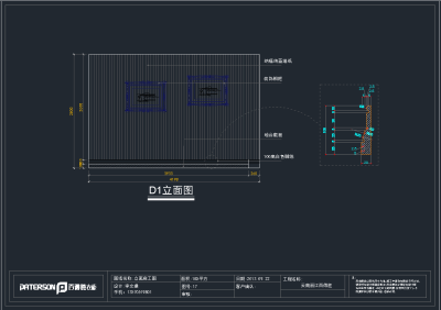 QQ截图20191203094250.png