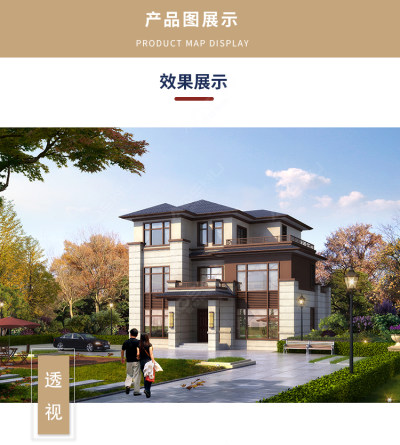 详情-09.jpg