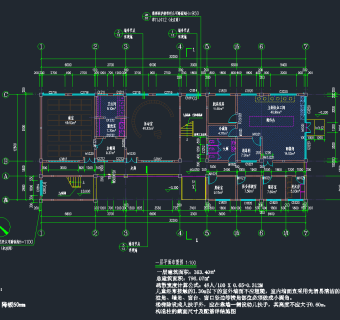 小型现代幼儿园建筑施工图，幼儿园CAD建筑图纸下载