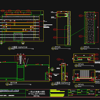 全日餐厅CAD施工图，餐饮CAD施工图纸下载