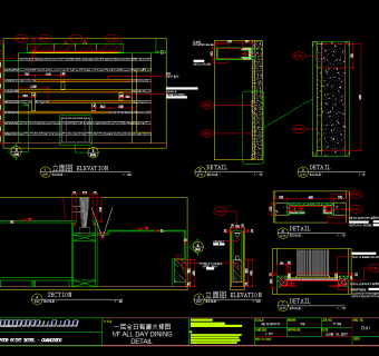全日餐厅CAD施工图，餐饮CAD施工图纸下载
