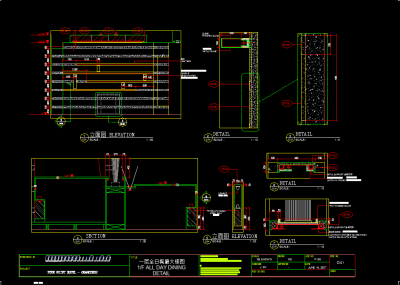 全日餐厅CAD施工图，餐饮CAD施工图纸下载