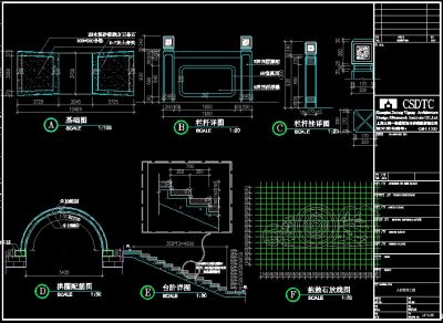 <a href=https://www.yitu.cn/su/8090.html target=_blank class=infotextkey>人</a>行<a href=https://www.yitu.cn/su/8137.html target=_blank class=infotextkey>桥</a> (2).jpg