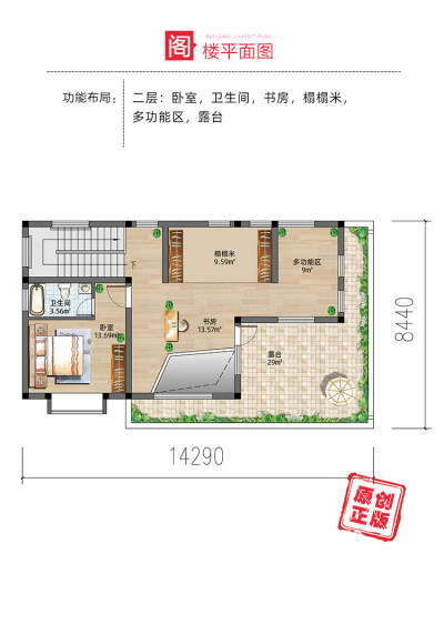 详情-22.jpg