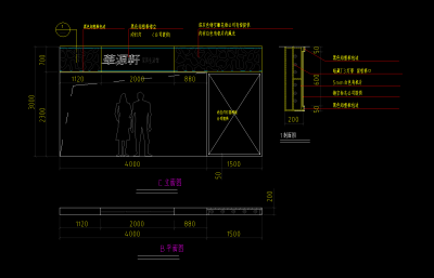 QQ截图20200605135742.png