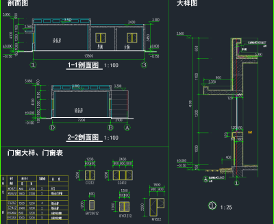 QQ截图20191226153530.png