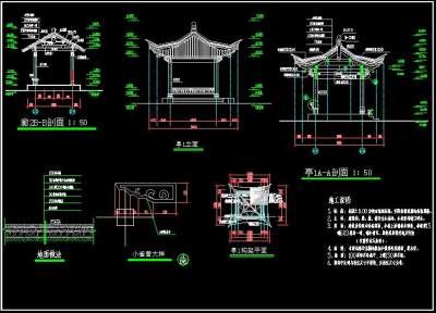 立面剖面.jpg