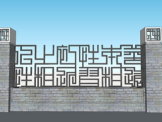 中式围墙护栏草图大师模型skp文件，围墙sketchup模型...