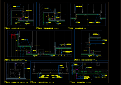 某售楼处天花通用节点大样详图，天花通用节点CAD施工图纸下载