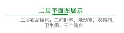 详情-10.jpg