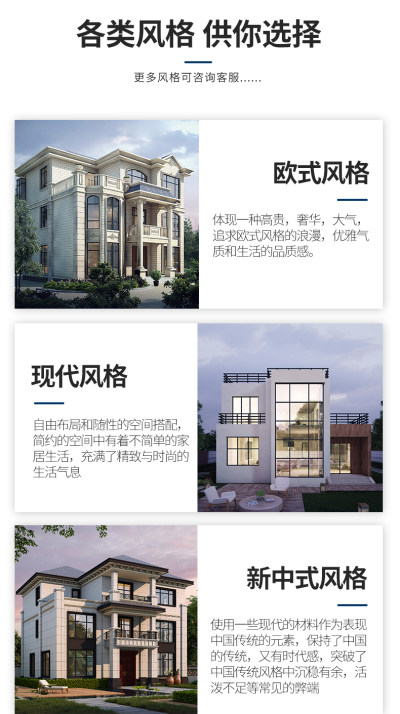 详情-14.jpg