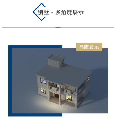 详情-06.jpg