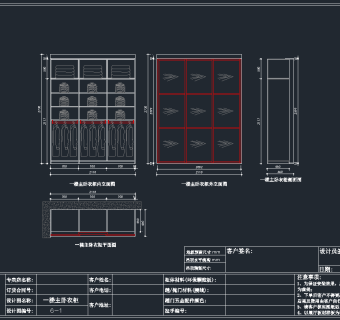 新款柜子CAD平面图，柜子CAD平面图纸下载