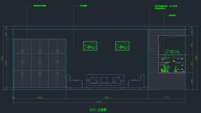 <a href=https://www.yitu.cn/su/7996.html target=_blank class=infotextkey>大厅</a>B立面图.jpg