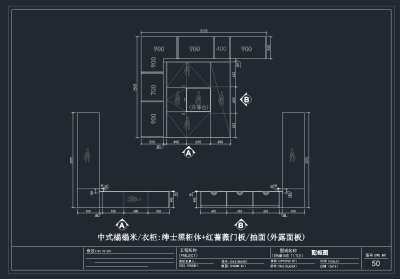 QQ截图20191204142551.png