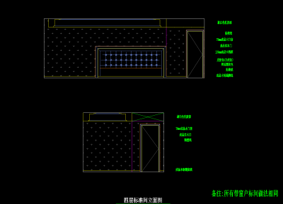 QQ截图20191206101749.png