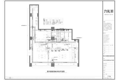 强电布线系统图.jpg