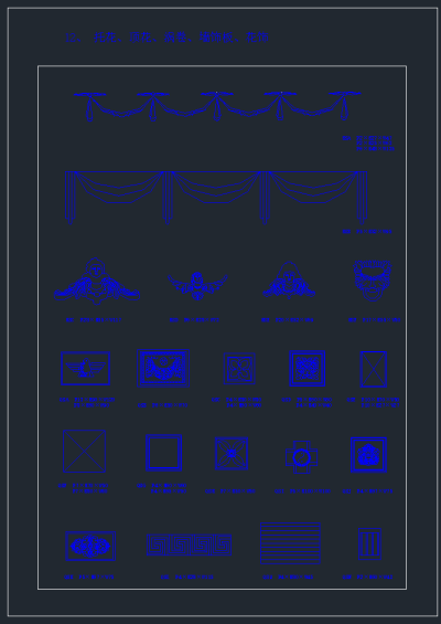QQ截图20191118110627.png