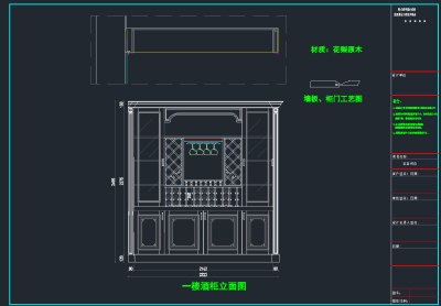 QQ截图20191129114449.png