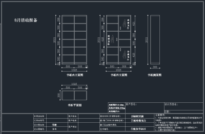 QQ截图20191204094909.png