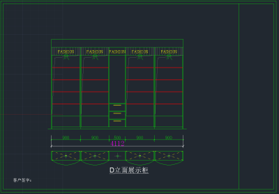 QQ截图20191113090132.png