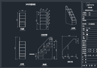 TIM截图20191114105413.png